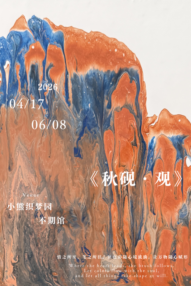 图片 11.png