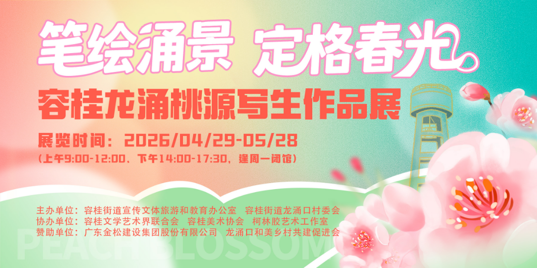 图片 12.png