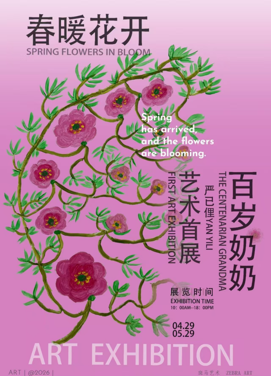 图片 17.png