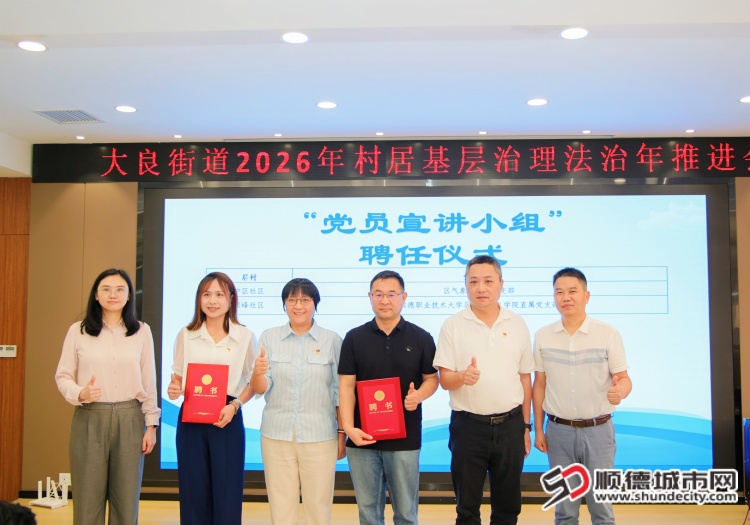 微信图片_2026-05-14_114740_457 (1).jpg