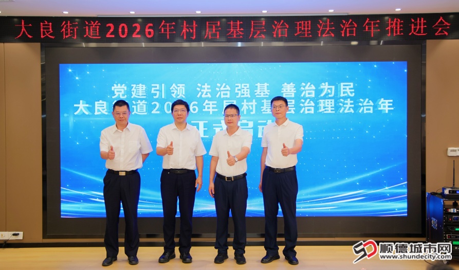 微信图片_2026-05-14_114732_786 (1).jpg