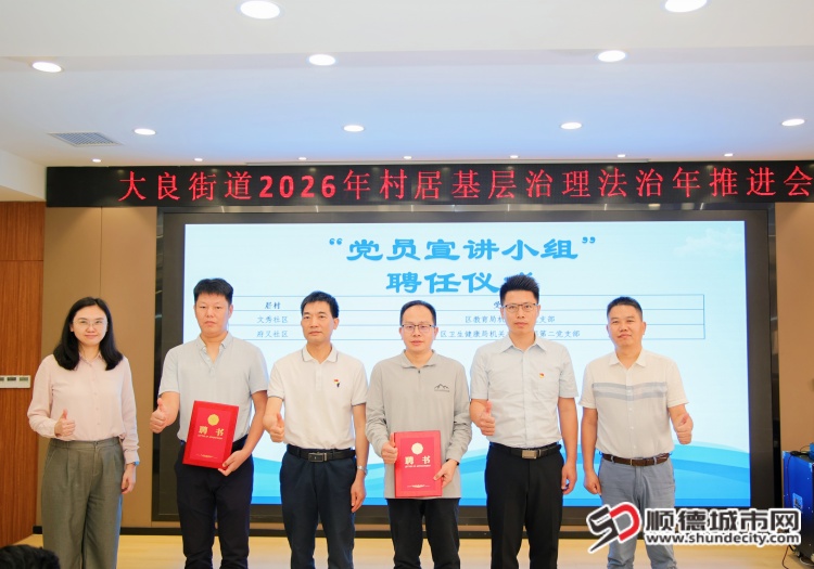 微信图片_2026-05-14_114736_586 (1).jpg