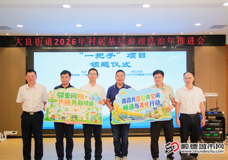 微信图片_2026-05-14_114744_418 (1).jpg