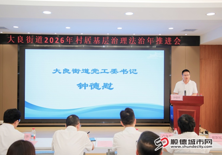 微信图片_2026-05-14_114729_403 (1).jpg