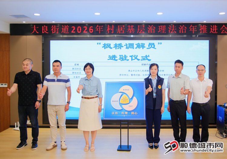 微信图片_2026-05-14_114810_411 (1).jpg