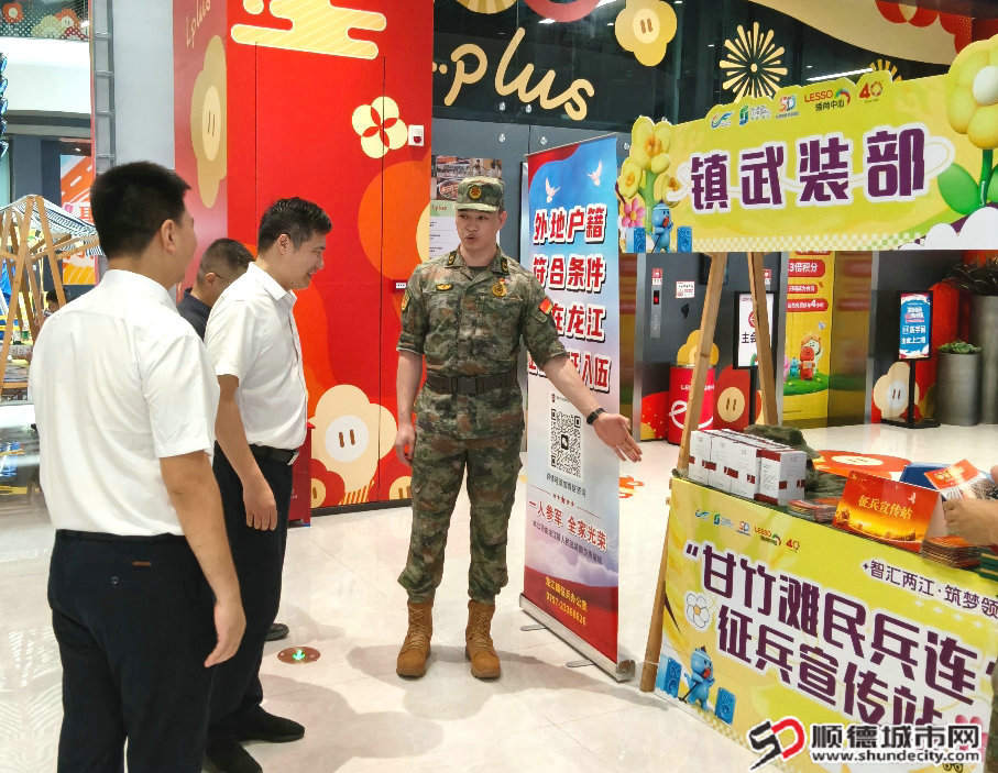 微信图片_20260515142332_176_85.jpg
