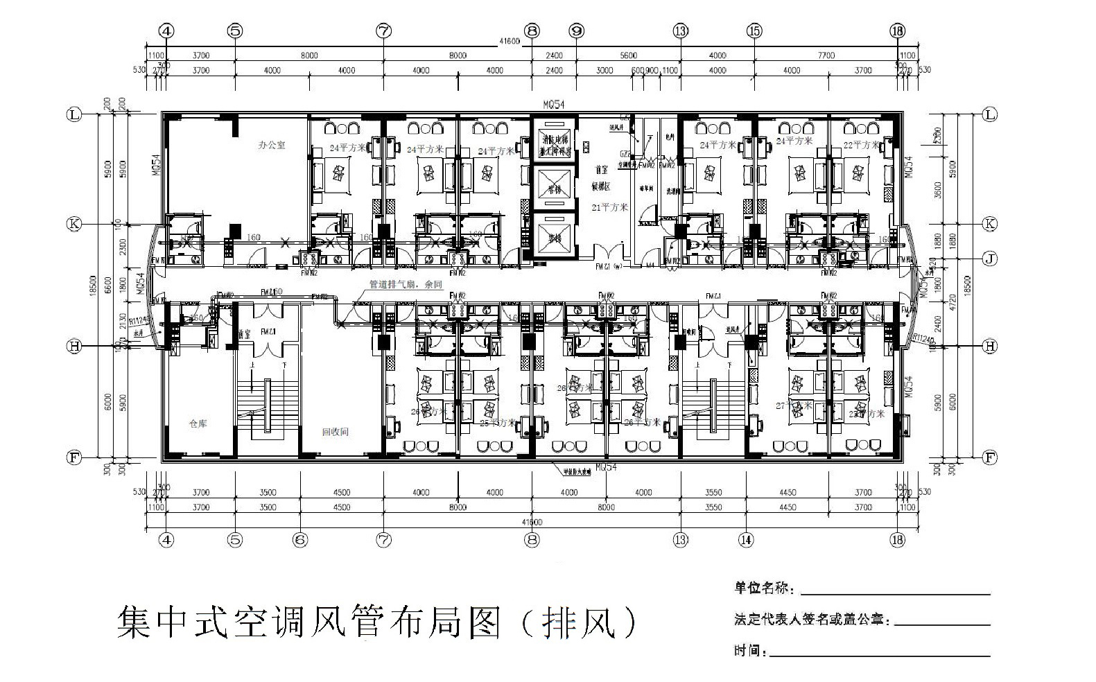 3.装修指引图.jpg