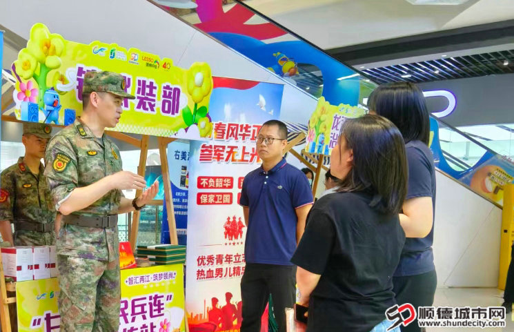 微信图片_20260515142336_180_85.jpg