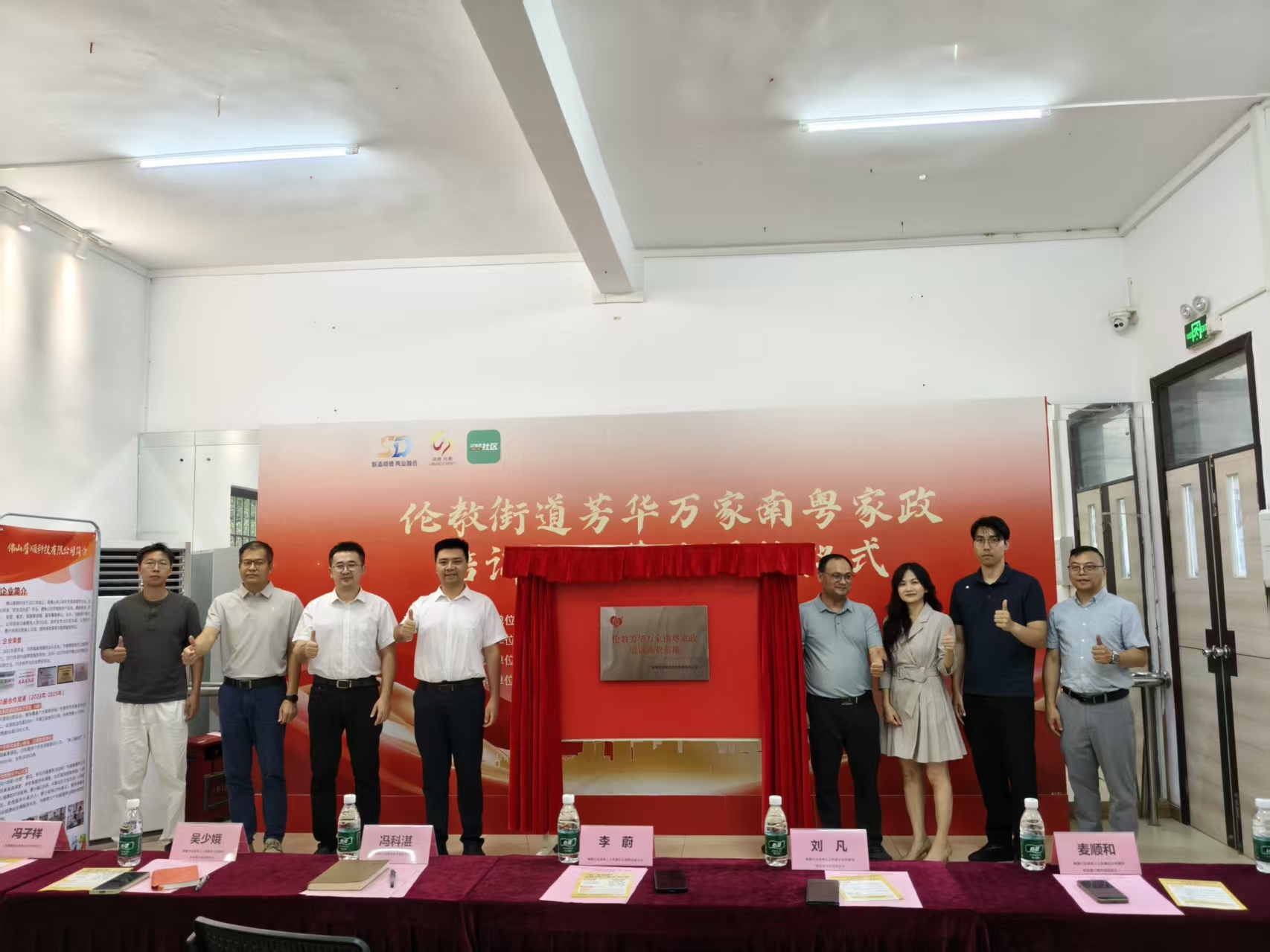 微信图片_2026-05-15_215543_962.jpg