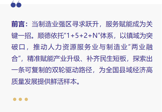 QQ20260515-235849.jpg