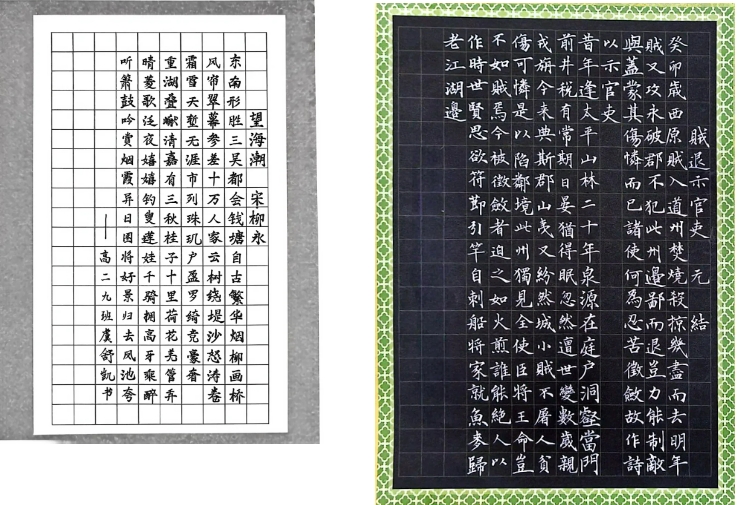 shundeplus/images/article/2026/05/16/1f15e20260516013014284768.jpg 微信截图_20260516012929.png