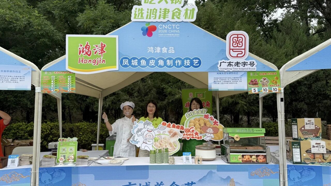 微信图片_2026-05-16_171647_512.jpg