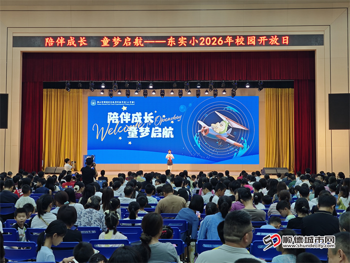 MVIMG_20260516_091945.jpg