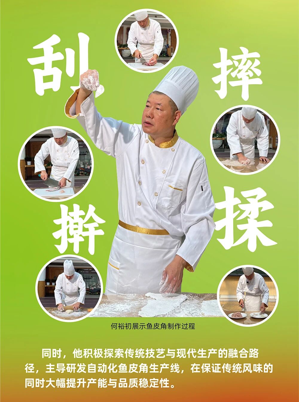 微信图片_2026-05-16_173130_184.jpg