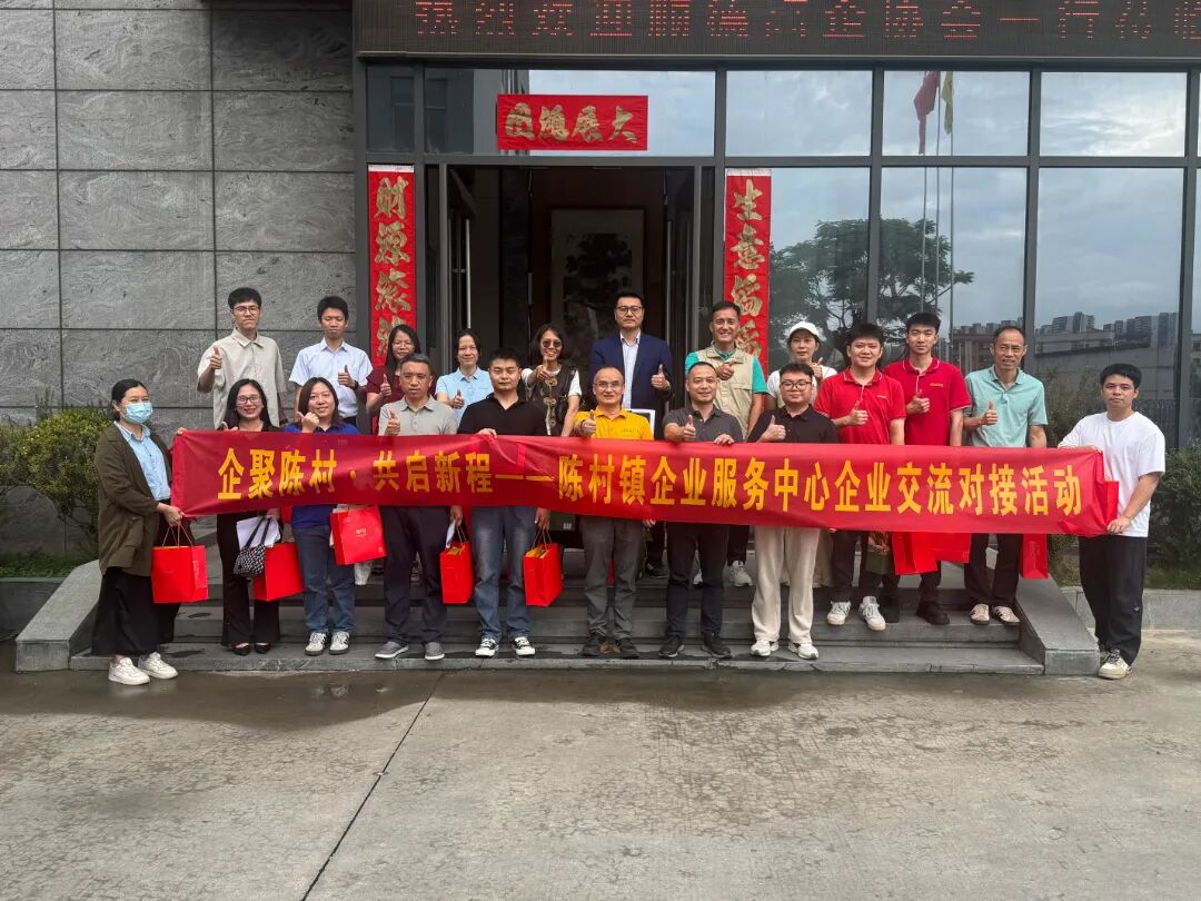 微信图片_2026-05-17_212639_153.jpg
