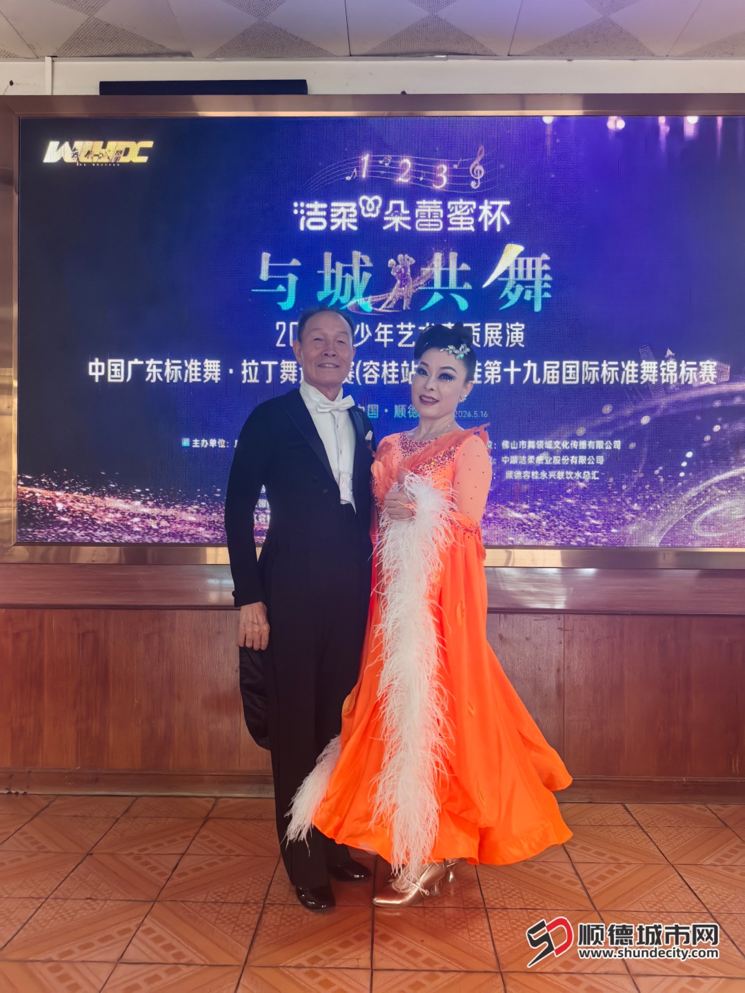 微信图片_20260517001847_6753_37.jpg