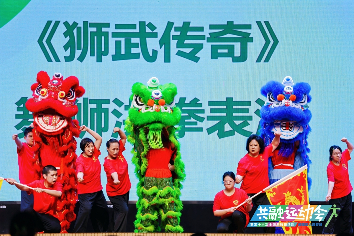 《洪拳舞狮表演》_副本.jpg