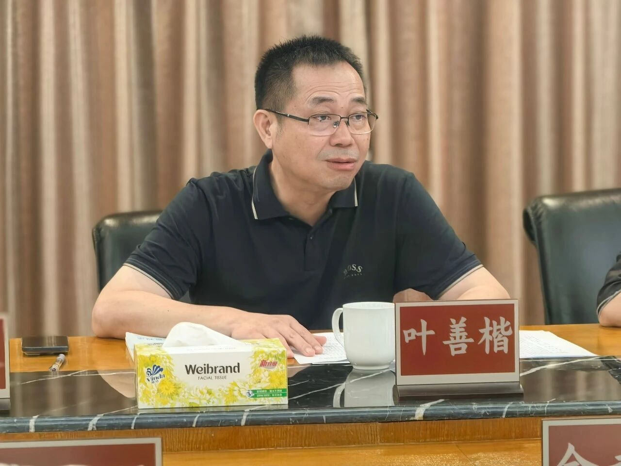 微信图片_2026-05-17_152124_351.jpg