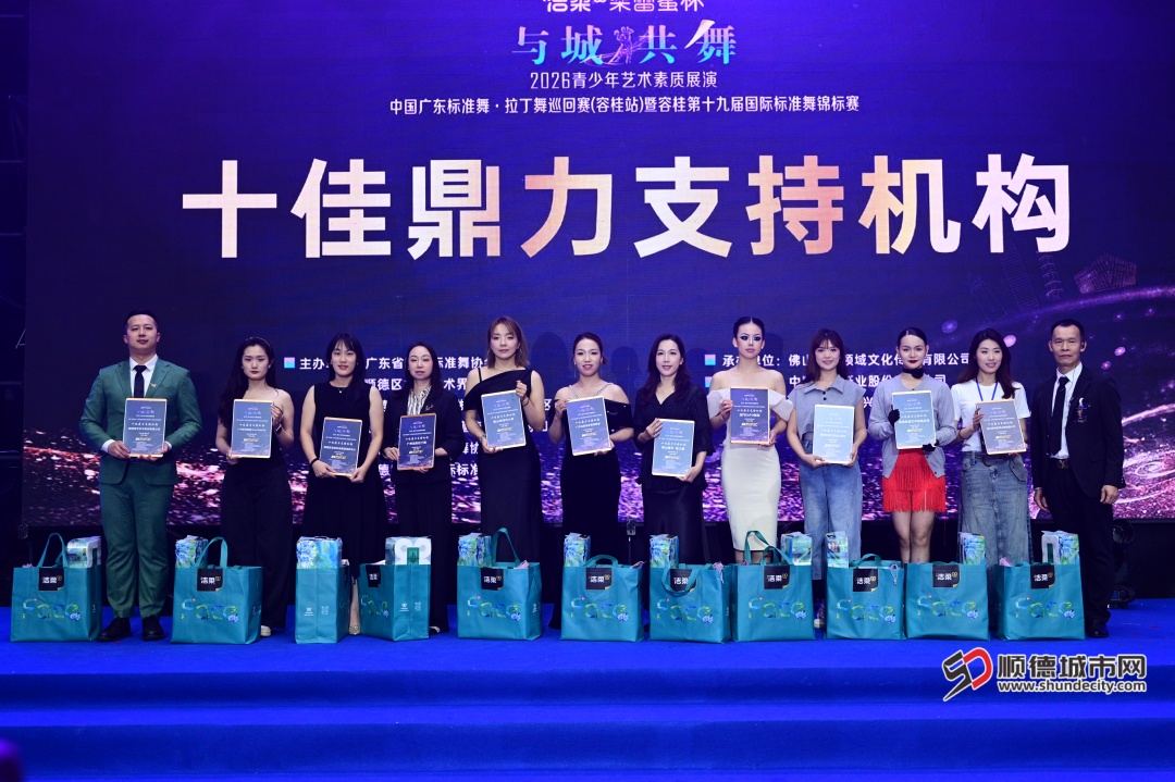 微信图片_2026-05-16_235513_348.jpg