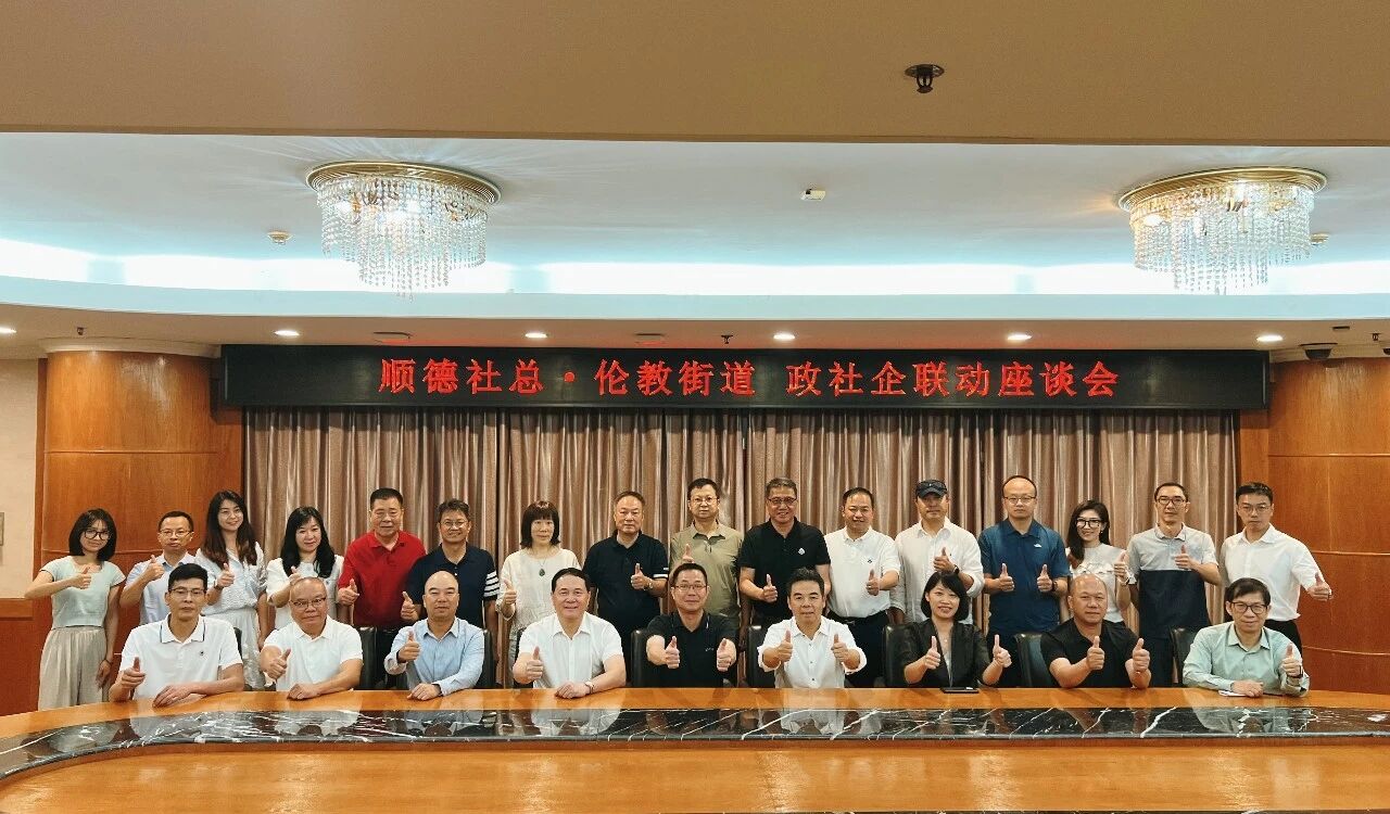 微信图片_2026-05-17_152119_751.jpg