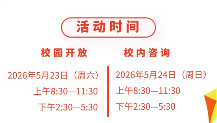 北中1.png