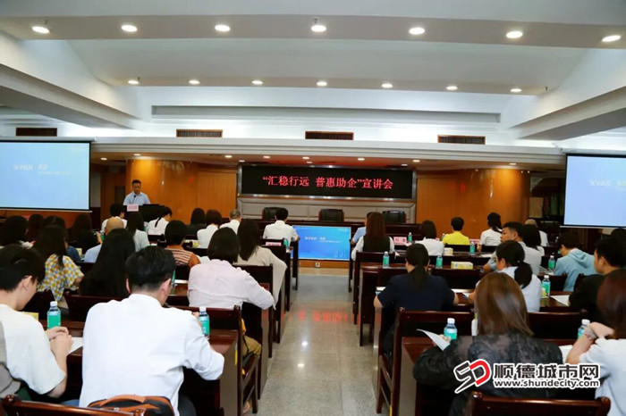 这是乐从深化政银企合作、推动金融服务精准落地的又一务实之举。.jpg