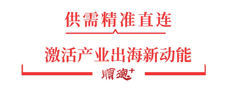 稿定设计-2.jpg