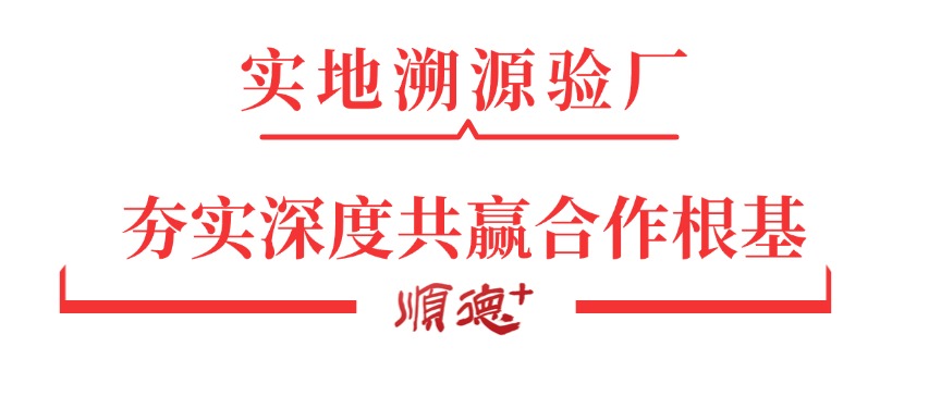 稿定设计-3.jpg