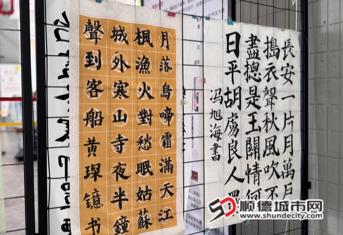 学生书法作品展示_副本.jpg