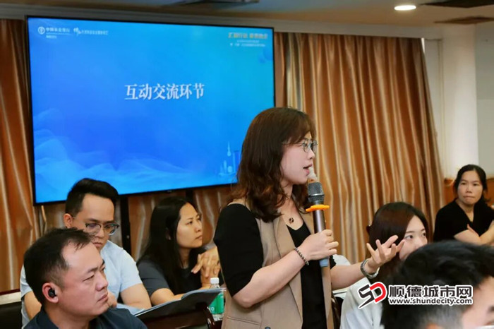 企业积极互动。.jpg