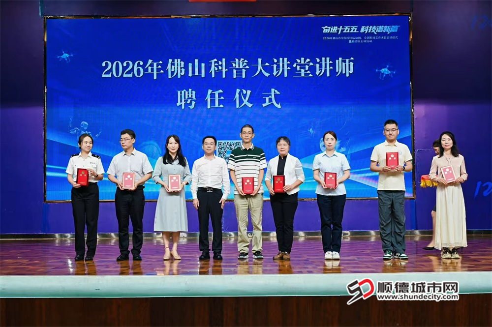 微信图片_2026-05-22_100058_449.jpg