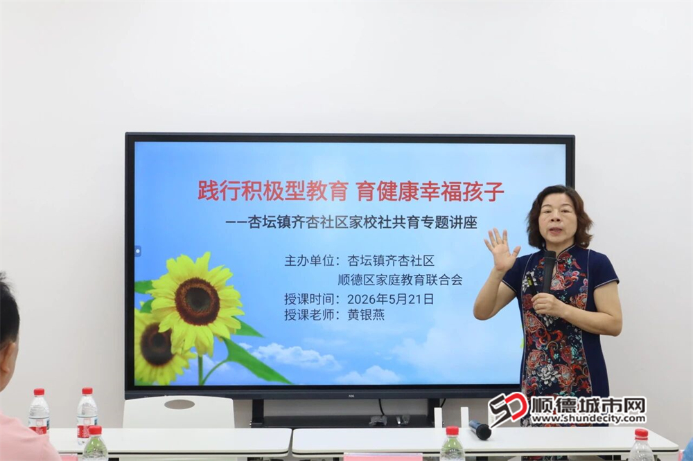 微信图片_2026-05-22_115814_546.jpg