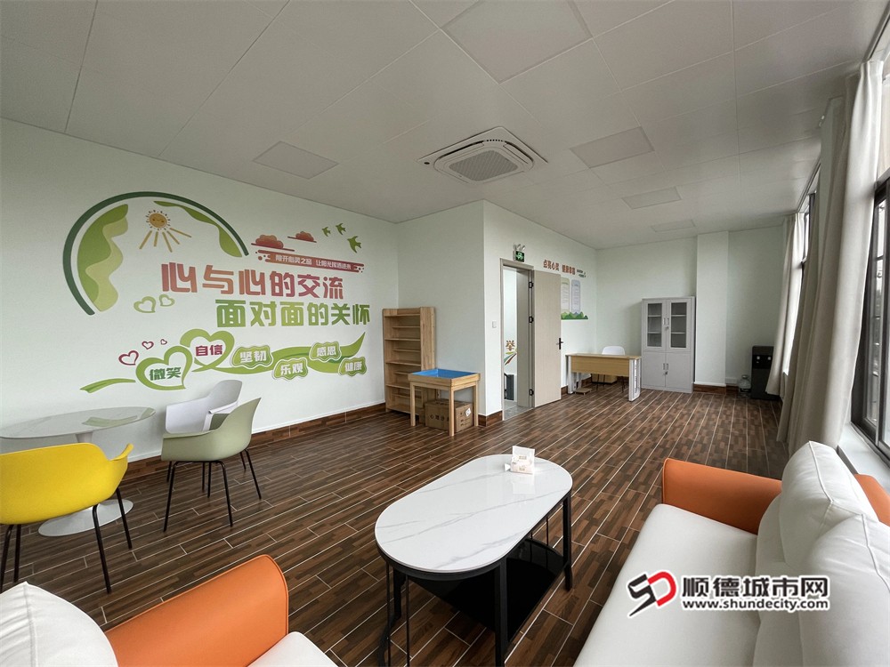 shundeplus/images/article/2026/05/22/9814b20260522120118251865.jpg 微信图片_2026-05-22_115802_194.jpg