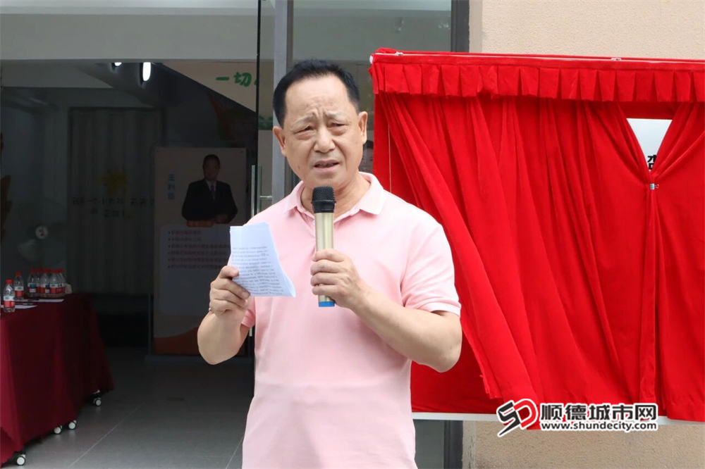 微信图片_2026-05-22_120649_041.jpg