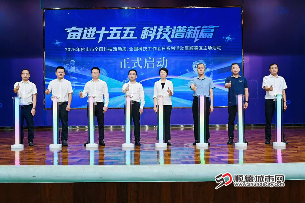 微信图片_2026-05-22_100109_616.jpg