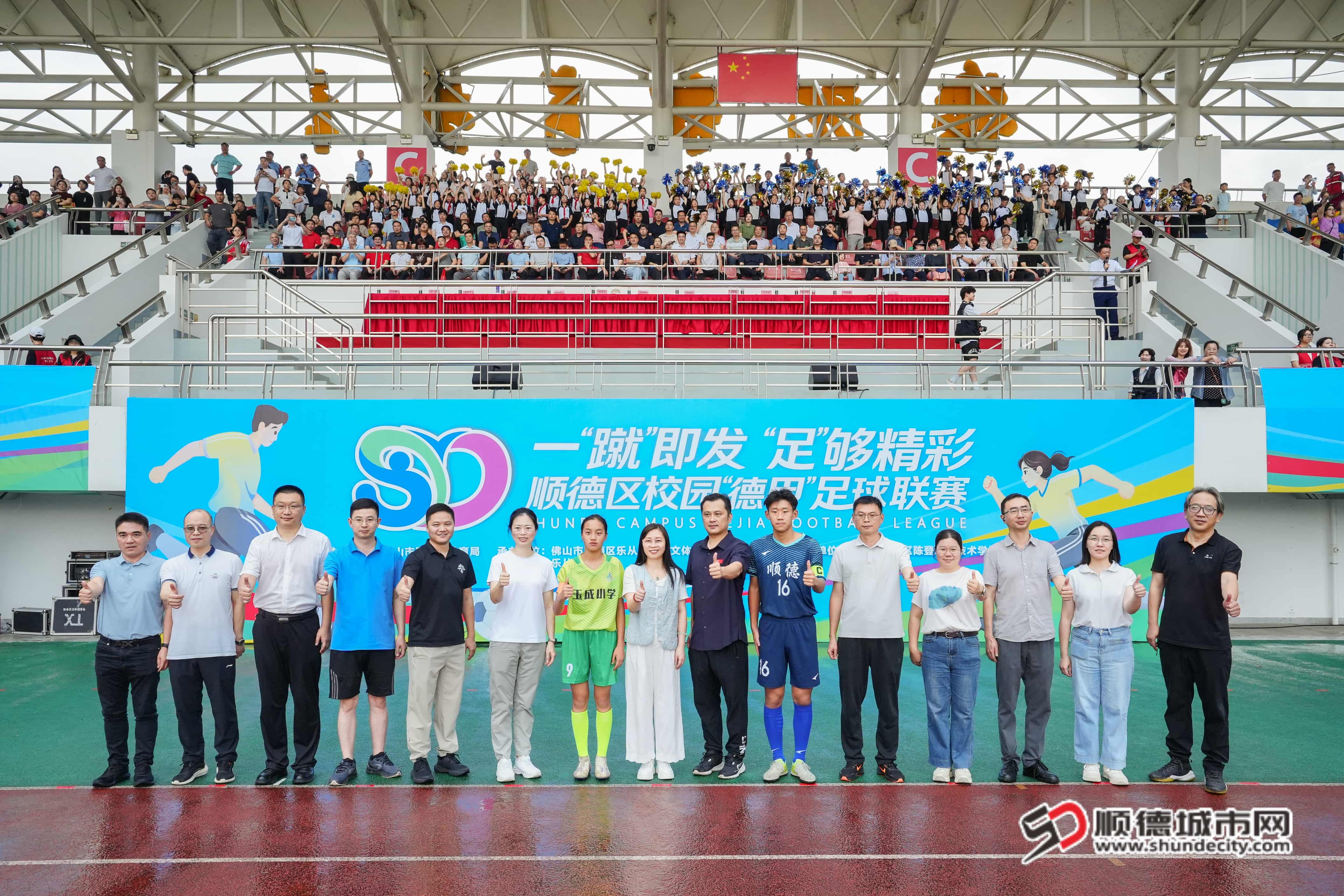 微信图片_2026-05-23_175944_441.jpg
