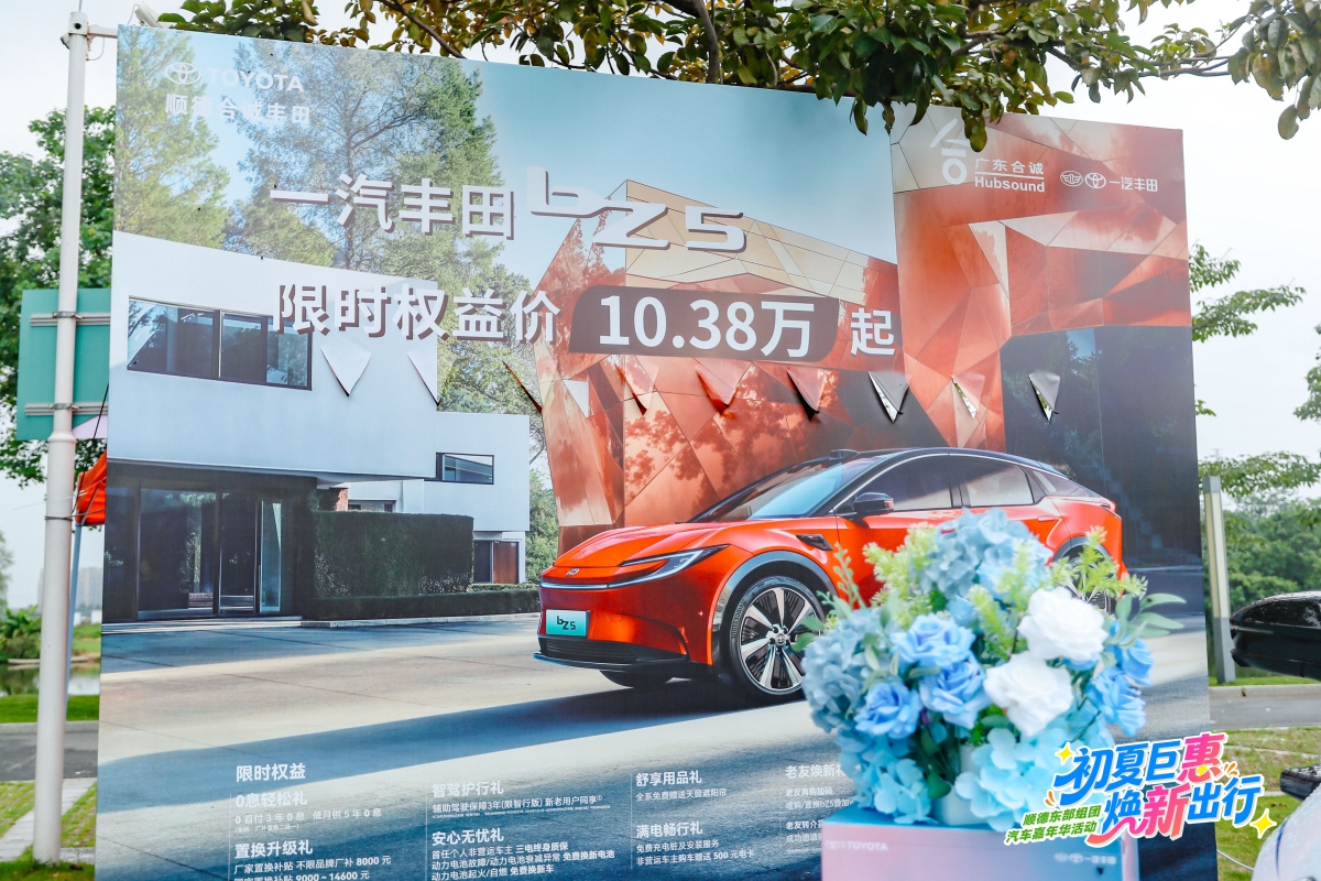 AL1I8551-opq4626924306_副本.jpg