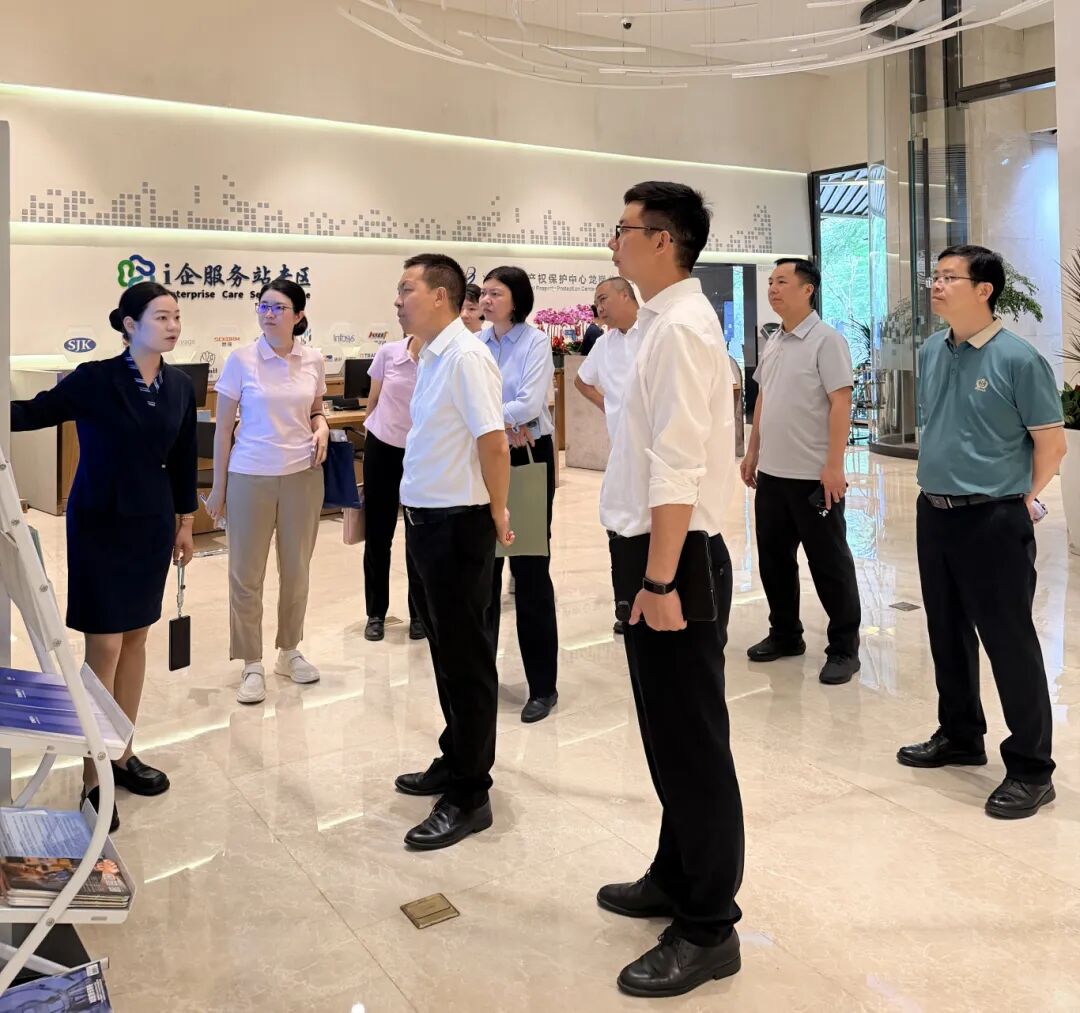 北滘镇专题调研组在龙岗区坂田街道天安云谷园区参观学习.jpg