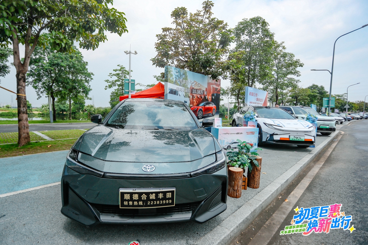 AL1I8547-opq4626944088_副本.jpg