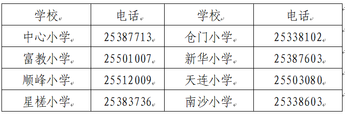 微信图片_2026-05-24_193203_667.png