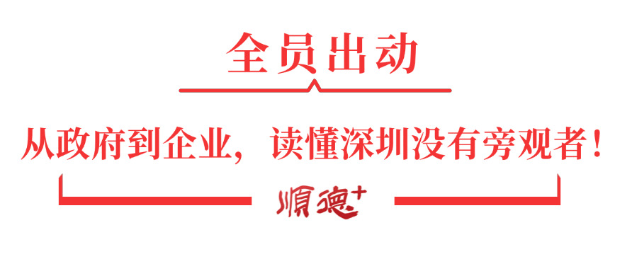 稿定设计-1.jpg