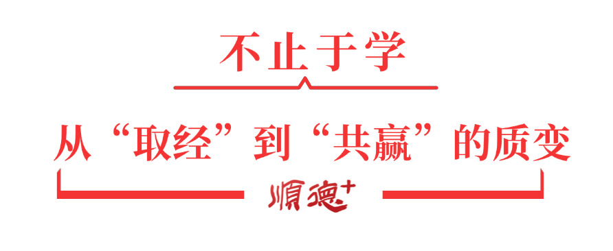 稿定设计-2.jpg