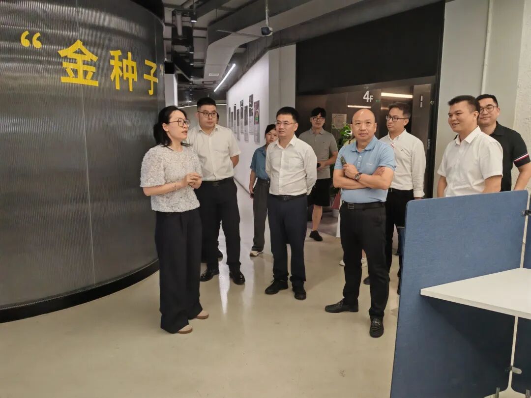 乐从镇到福田区福田街道开展学习对接。.jpg