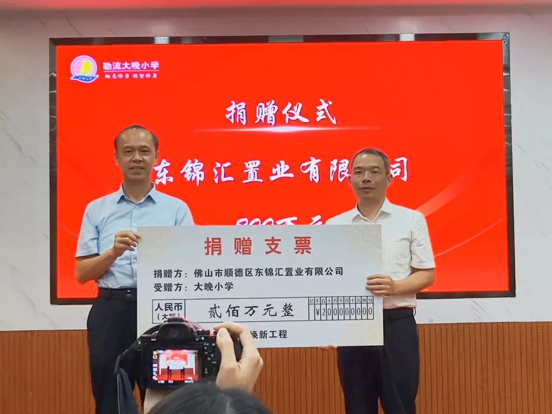 微信图片_20260523152019_97_29.jpg
