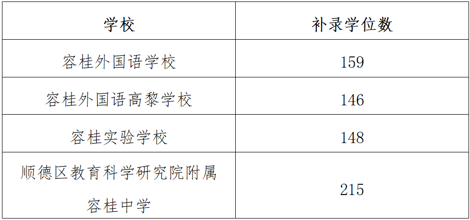 微信图片_2026-05-25_105153_452.png