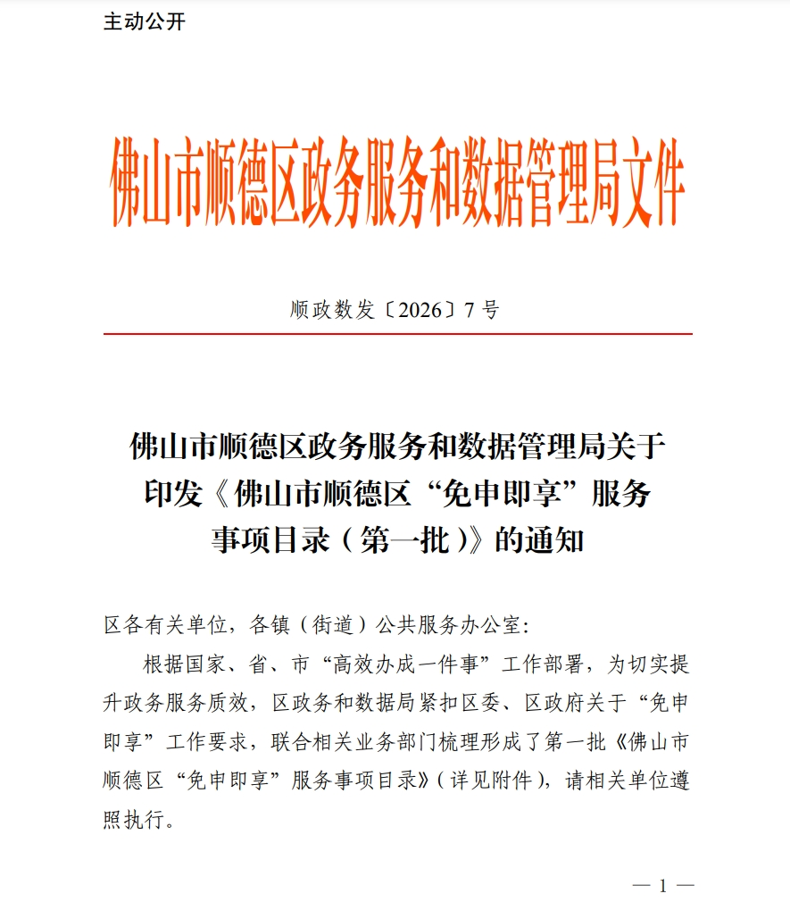 9738b3f9248b2e5024b50dbc99cc97d6.png
