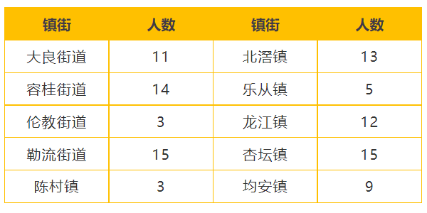 微信图片_2026-05-28_231409_351.png