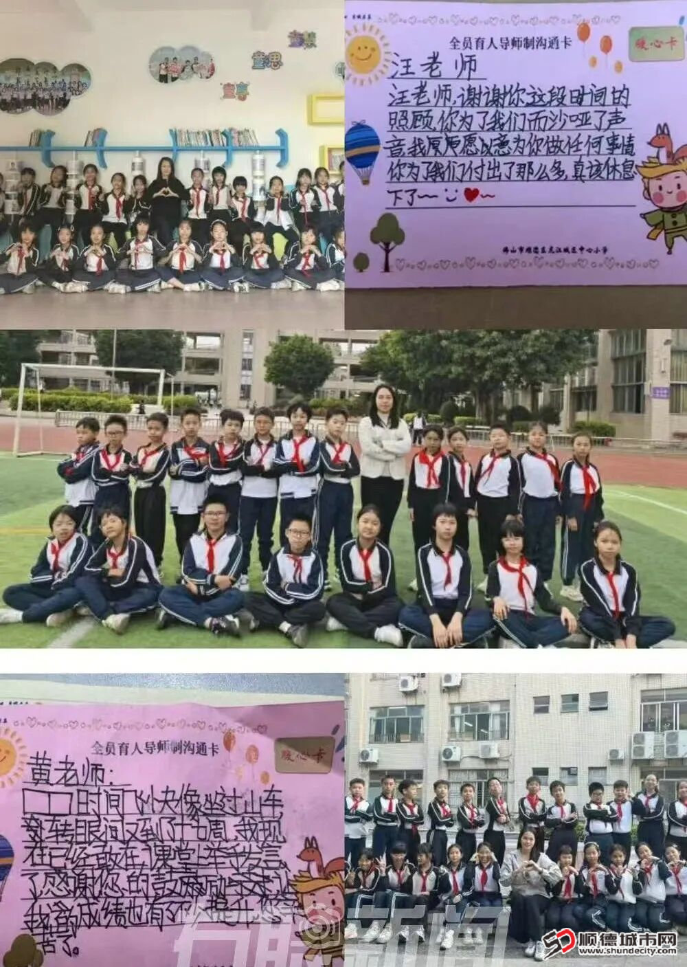 8c388ff8e24c1aeebed419e904d2d1f5_wxarticle_20260310200720c9d9c37186a3714c39369c68e8cf730c.jpg