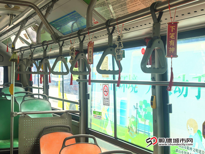 IMG_20260530_104255_副本.jpg