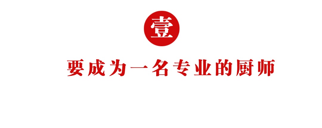 稿定设计-1.jpg
